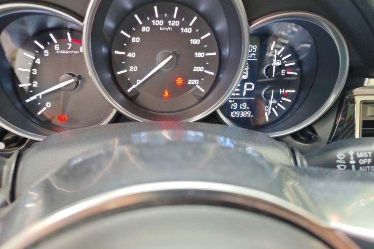 Used Zotye SR9 2017 2.0T Automatic Ultimate Light Edition