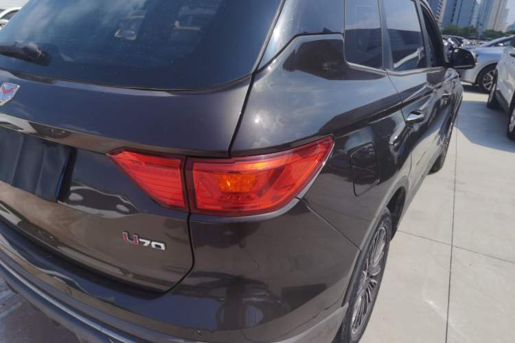 Used Sinotruk VGV U70 2020 1.5T Manual Elite Edition 7-Seater
