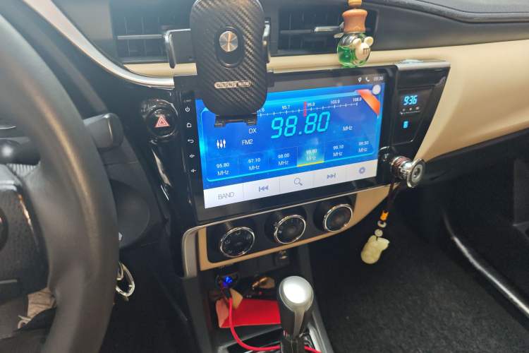 Used Toyota Levin 2017 Revised 185T CVT Elite Edition China V Standard