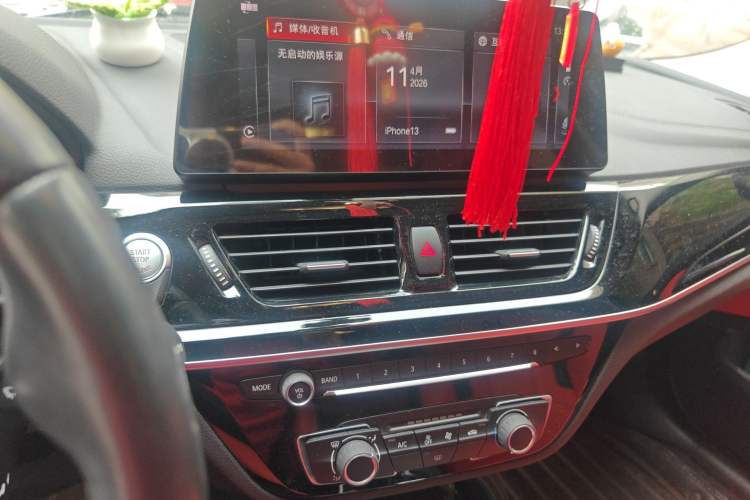 Used BMW 1 Series 2021 Restyled 125i M Sport Night Edition Audio And AC Panel