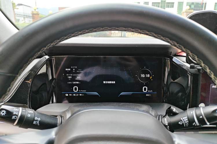 Used AION S Plus 2022 70 Intelligent Edition