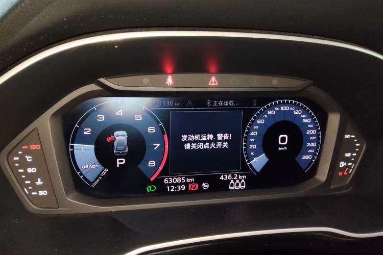 Used Audi Q3 2021 35 TFSI Fashion Dynamic Model
