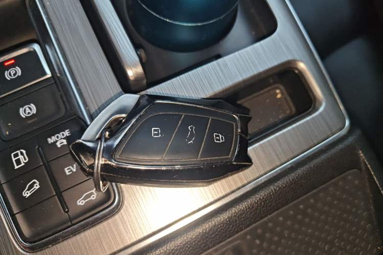 Used Roewe RX5 New Energy 2020 ePLUS National Trend Ronglin Flagship Edition Vehicle Key