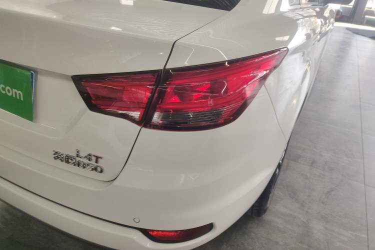 Used Bestune B50 2019 1.4T Automatic Elite Edition