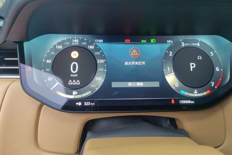 Used Land Rover Range 2023 3.0 L6 360 PS Grand Edition Instrument Cluster