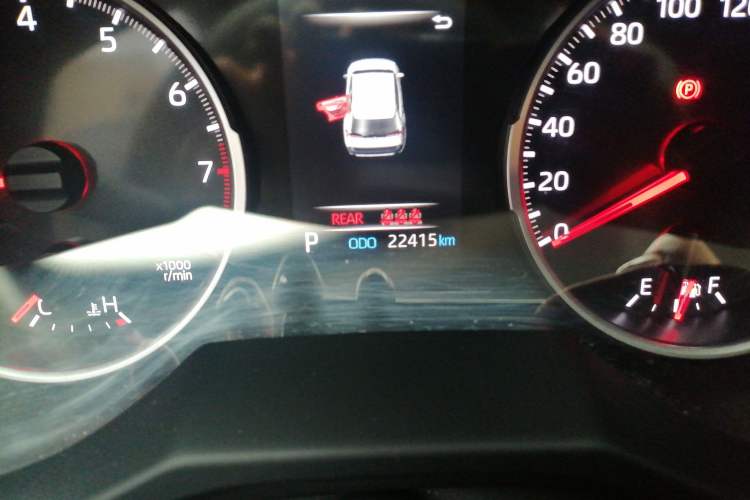 Used Toyota Wildlander 2022 2.0L CVT Two-Wheel Drive Leading Edition