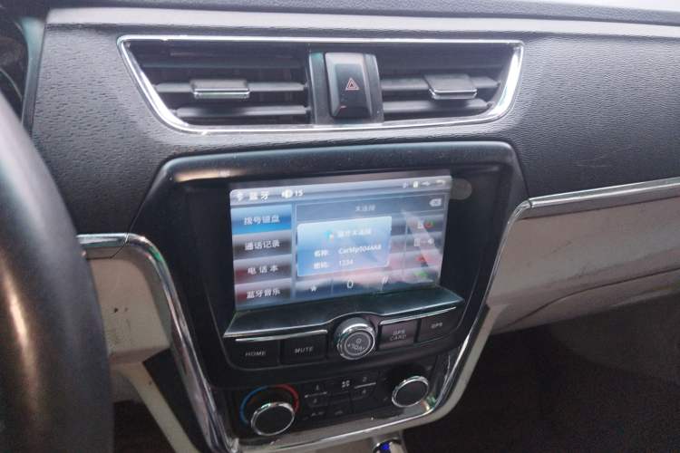 Used Jinbei New Hiace X30L 2018 1.5L Business Edition DLCG14 Audio And AC Panel