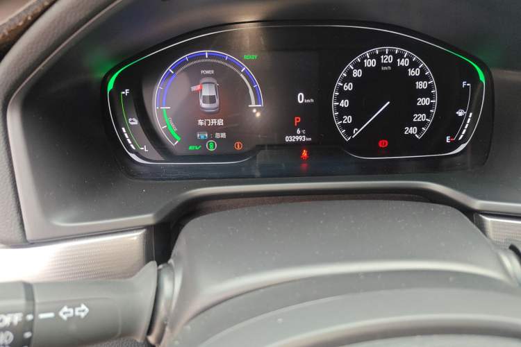 Used Honda Inspire 2022 Lingpai Hybrid 2.0L Pure Elegant Edition