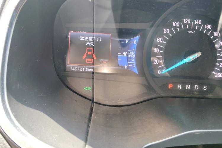 Used Ford Edge 2016 EcoBoost 245 Two-Wheel-Drive Titanium 7-Seater
