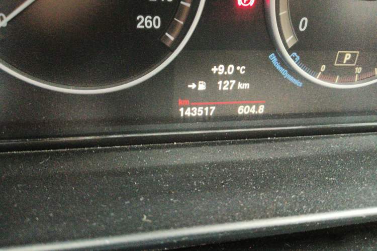 Used BMW 5 Series 2014 525Li Leading Model