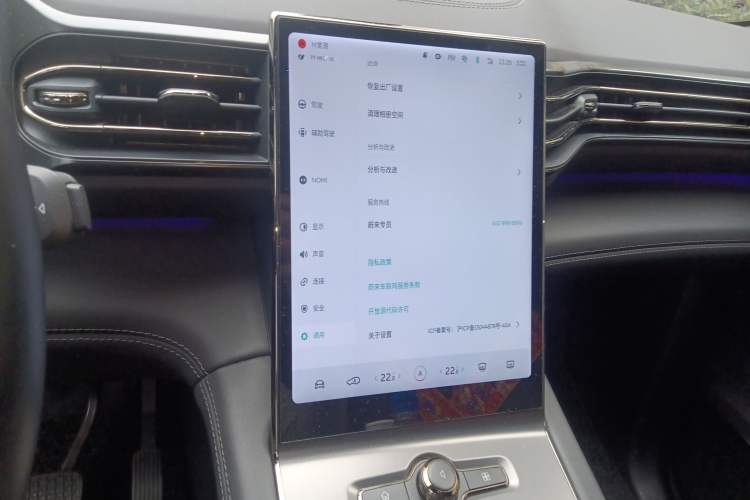 Used Nio ES6 2020 610KM Signature Edition
