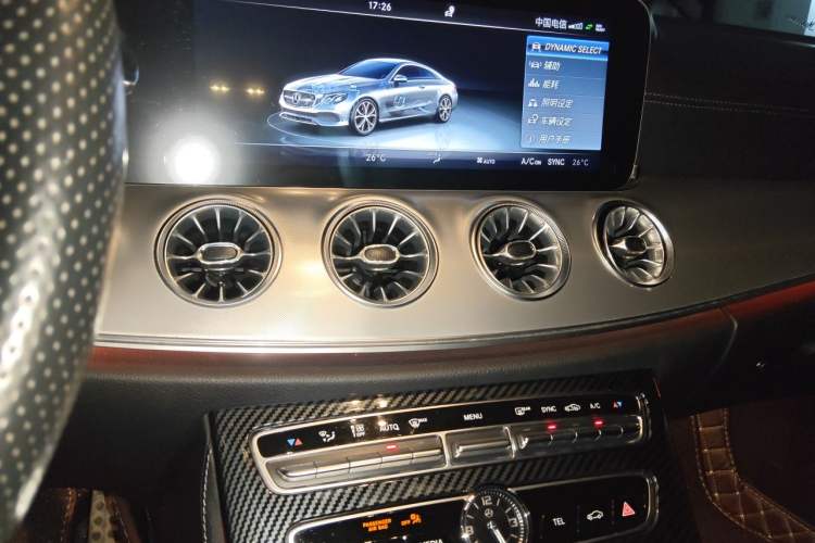 Used Mercedes-Benz E-Class 2017 E 200 Coupe
