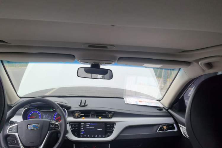 Used Geely Auto Vision 2018 1.5L Automatic Prestige Model
