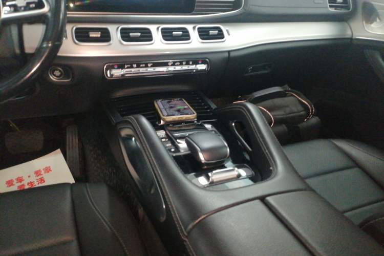 Used Mercedes-Benz GLE New Energy 2021 GLE 350 e 4MATIC Coupe SUV
