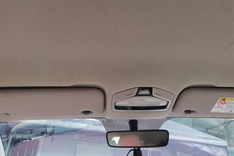 Used Geometry E Firefly 2024 301km Starlight