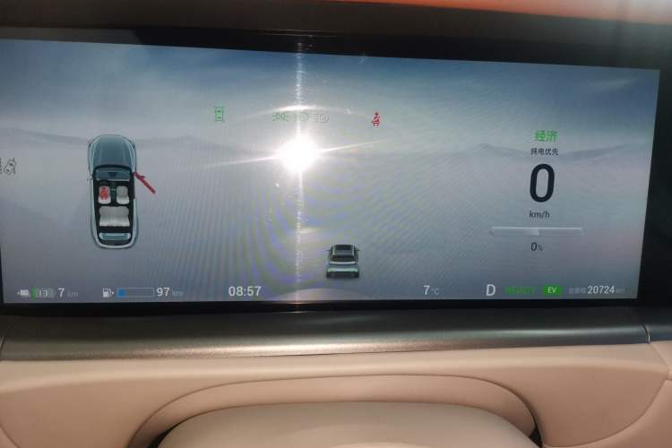 Used VOYAH FREE 2024 Ultra-Long Range Intelligent Driving Version