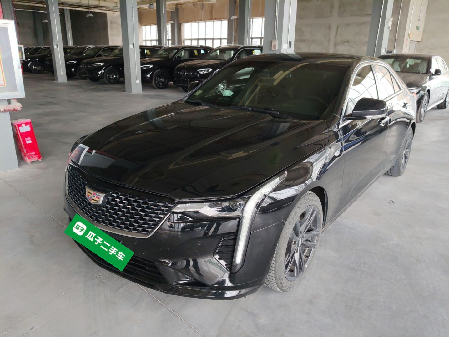 Parte inferior delantera