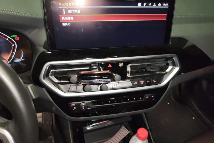 Used BMW X3 2022 xDrive25i M Sport Package