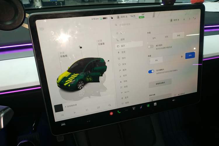 Used Tesla Model Y 2022 Revised Version Rear-Wheel Drive
