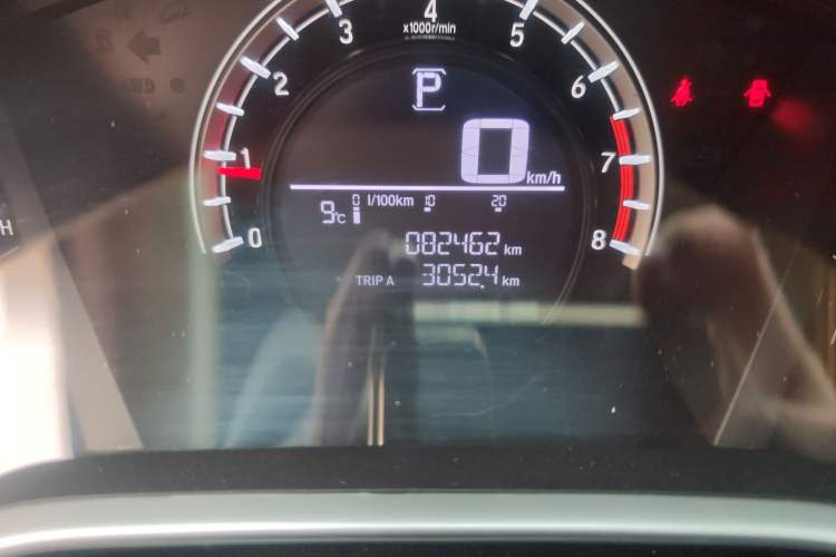 Used Honda CR-V 2019 240TURBO CVT 2WD Comfort Version China V
