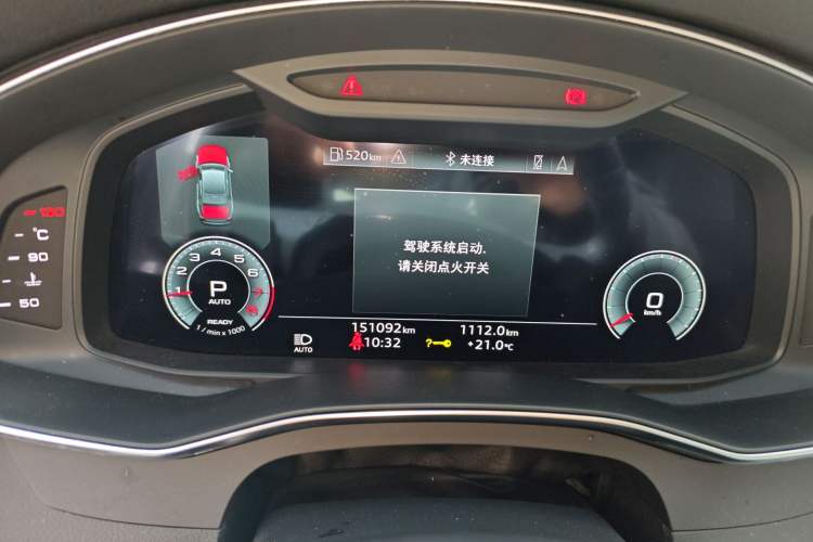 Used Audi A6L 2021 40 TFSI Luxury Prestige Edition