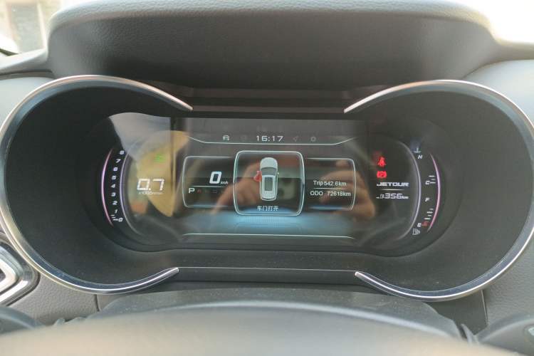 Used JETOUR X70 2018 1.5T Automatic YueXing Edition