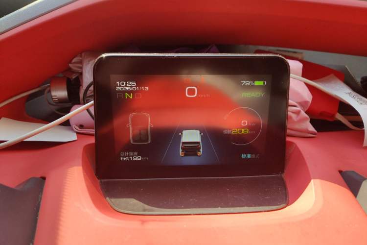 Used Baojun E200 2019 250KM Smart Enjoyment Version