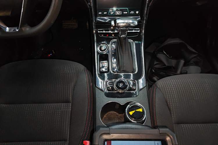 Used Leopaard CS9 2017 1.5L CVT Comfort Model