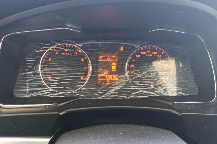 Used Geely Auto Vision 2016 1.5L Manual Happiness Edition