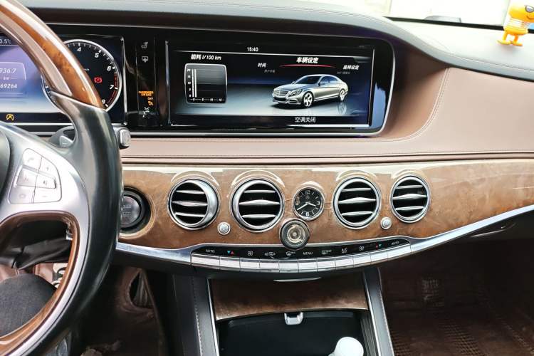 Used Mercedes-Benz S-Class 2015 S 400 L 4MATIC
