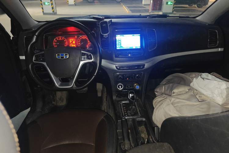 Used Geely Auto Vision 2017 1.5L Automatic Happiness Edition
