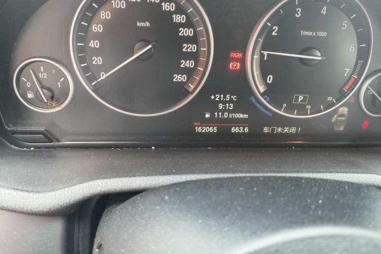 Used BMW X3 2013 xDrive20i Luxury Edition
