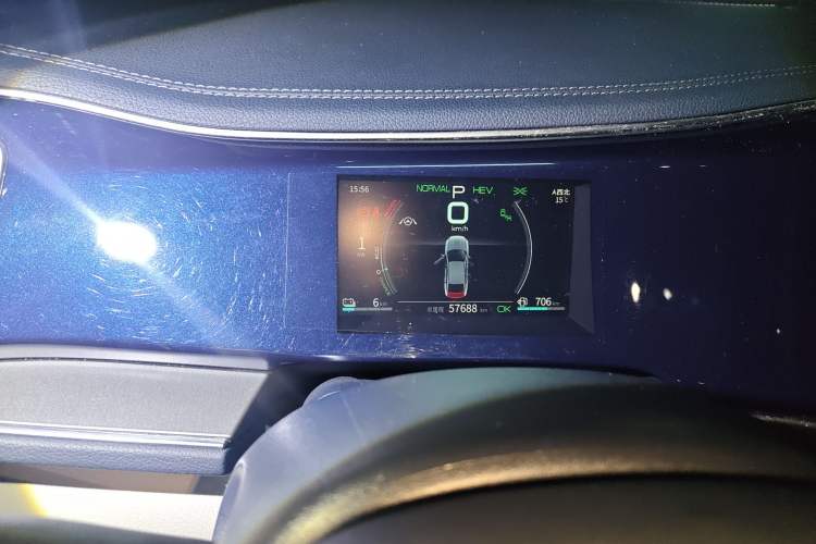 Used BYD Qin PLUS 2021 DM-i 120KM Flagship Model
