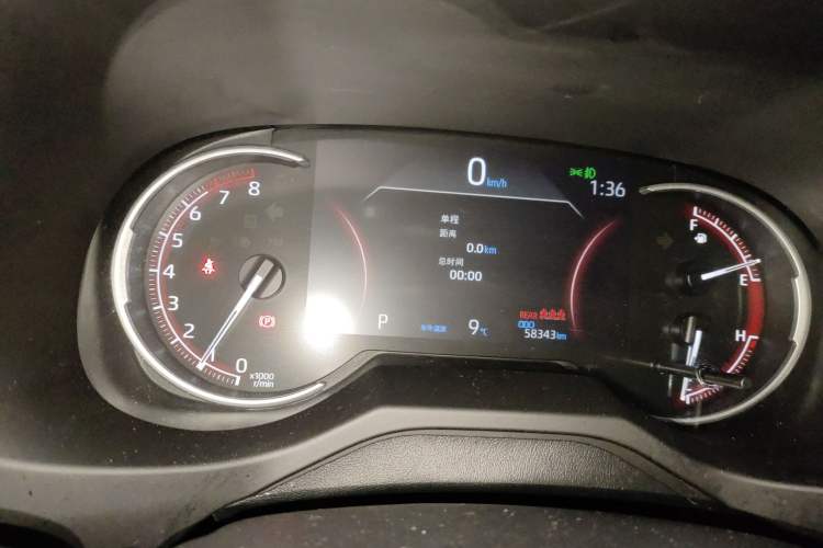 Used Toyota RAV4 2021 2.0L CVT Two-Wheel Drive Fashion PLUS Edition
