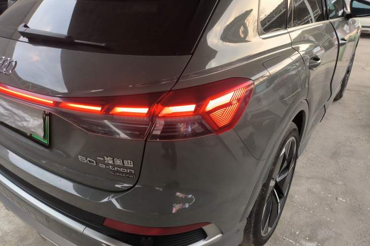 Used Audi Q4 e-tron 2023 50 e-tron quattro Creation Edition
