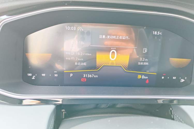 Used Volkswagen Sagitar 2024 200TSI DSG Flyover Edition