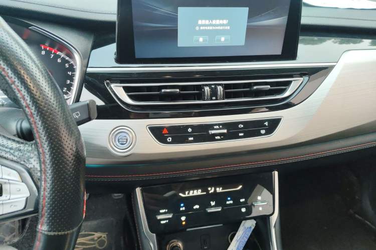 Used Changan CS75 2018 280T Automatic Smart Edition China V-standard