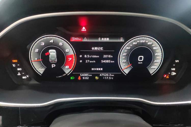 Used Audi Q3 2022 35 TFSI Fashion Dynamic Model
