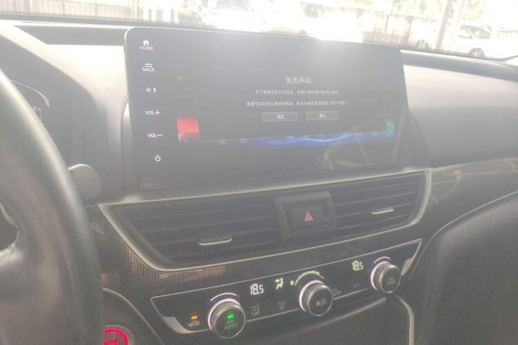 Used Honda Accord 2022 260TURBO Phantom Night · Prestige Edition
