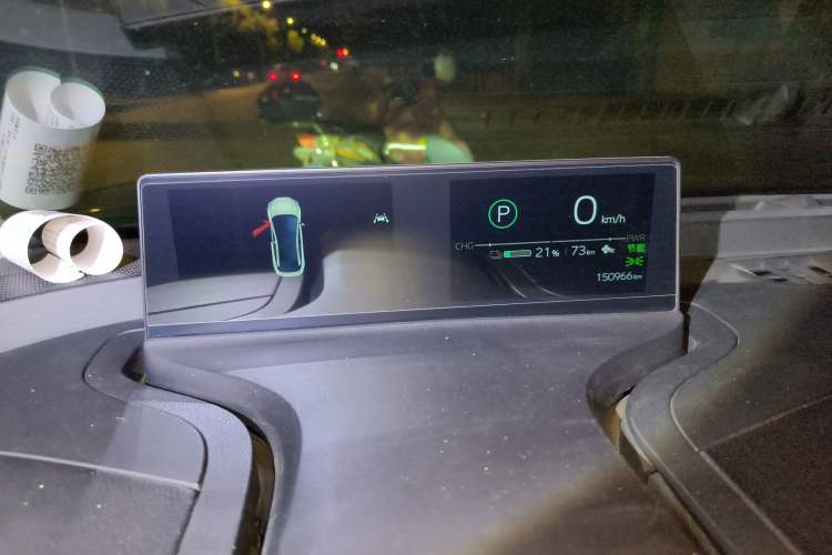 Used Toyota bZ3 2024 517 km Elite PRO Instrument Cluster