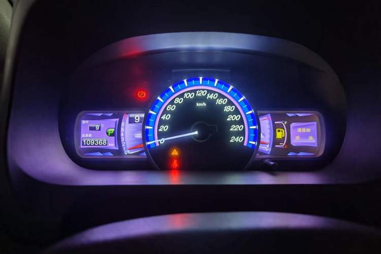 Used BYD S7 2015 2.0T Automatic Prestige Model