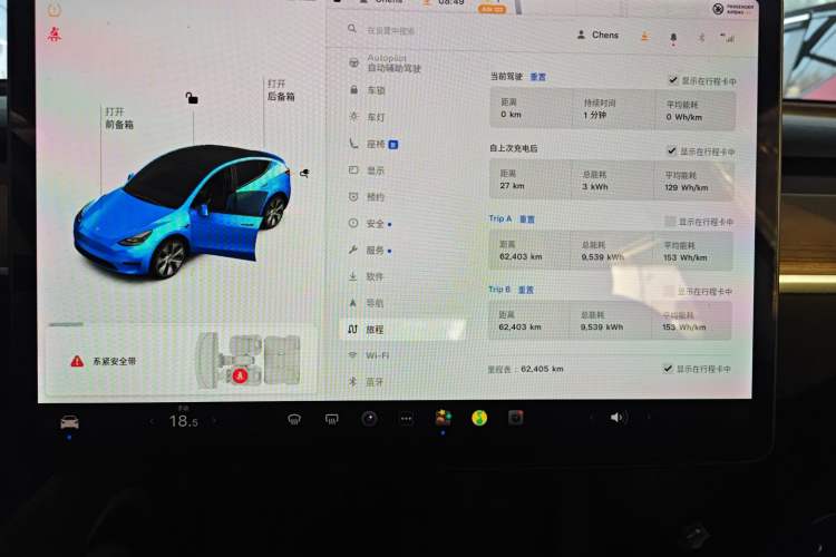 Used Tesla Model Y 2021 Standard Range Rear-Wheel Drive Version
