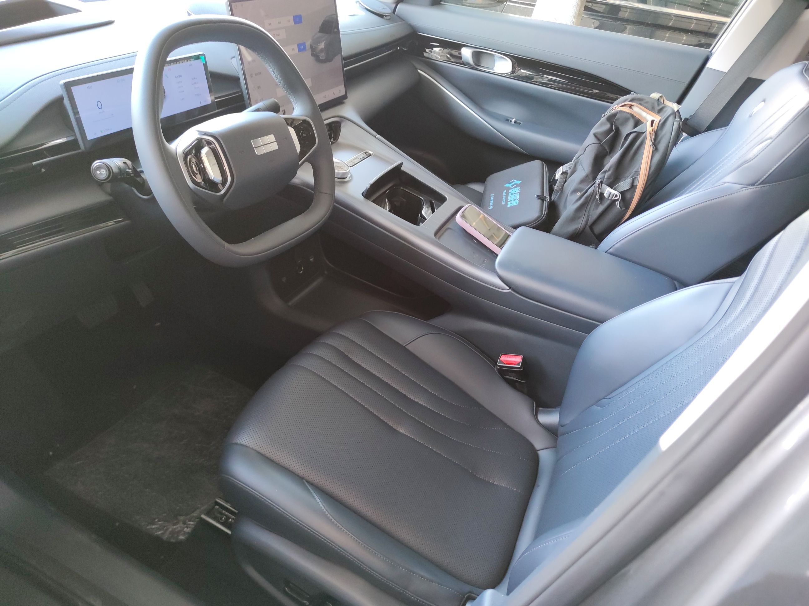 Interior delantero