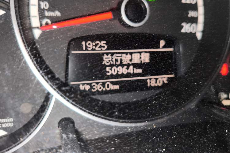 Used Volkswagen Beetle 2014 1.2TSI Comfort Model Odometer Close Up