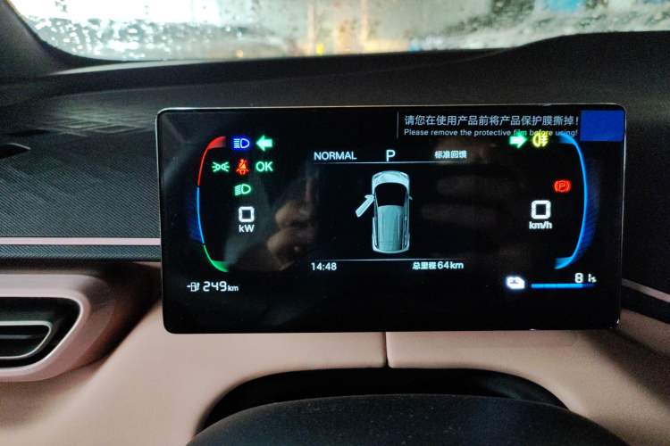 Used BYD Seagull 2025 Intelligent Driving Version 305 km Dynamic Edition