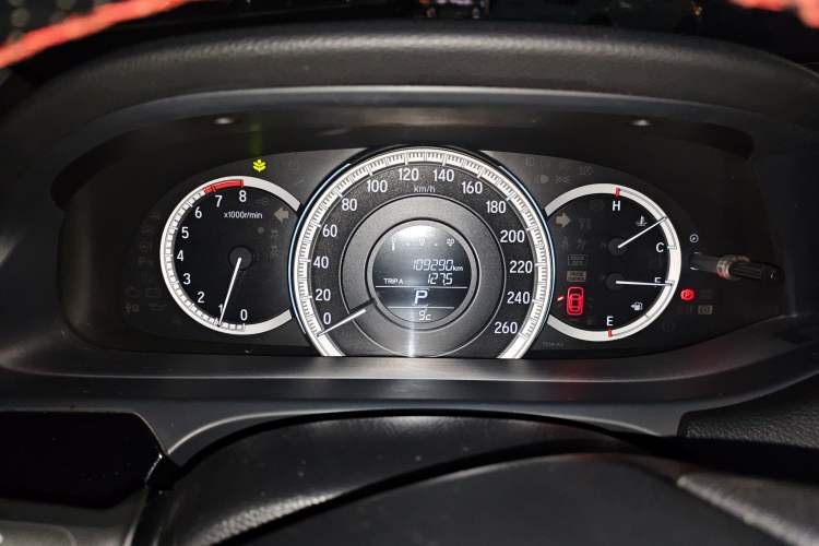 Used Honda Accord 2016 2.0L Comfort Edition