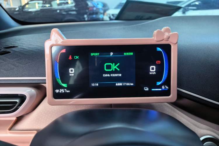 Used BYD Seagull 2023 Flying Edition