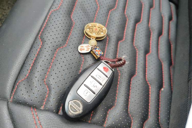 Used Nissan Teana 2008 2.5L XL Leading Edition
