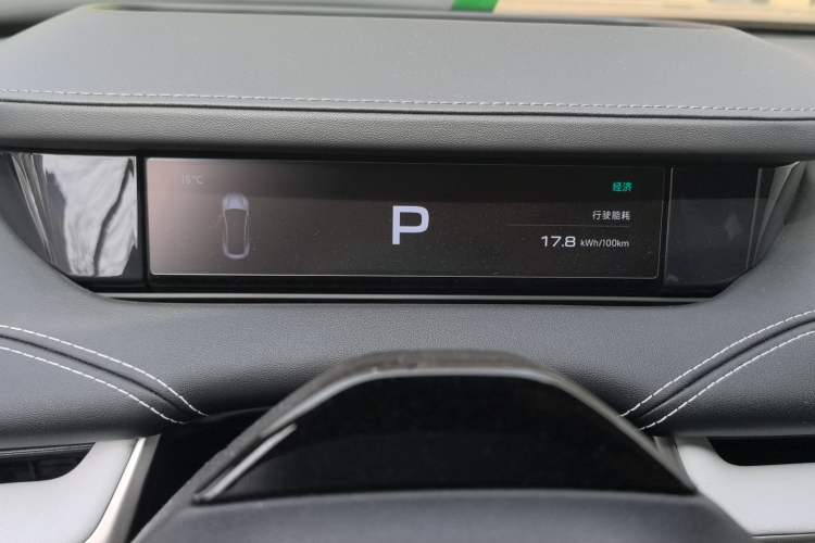 Used Xiaomi Auto SU7 2024 Four-Wheel Drive Ultra-Long Range Advanced Intelligent Driving Max Edition Instrument Cluster