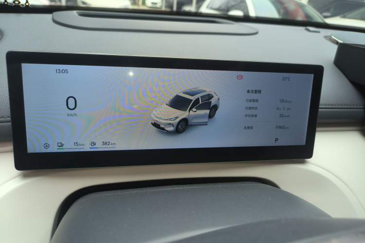 Used Geely Galaxy Xingjian 7 EM-i 2025 120km Exploration+ Version Instrument Cluster